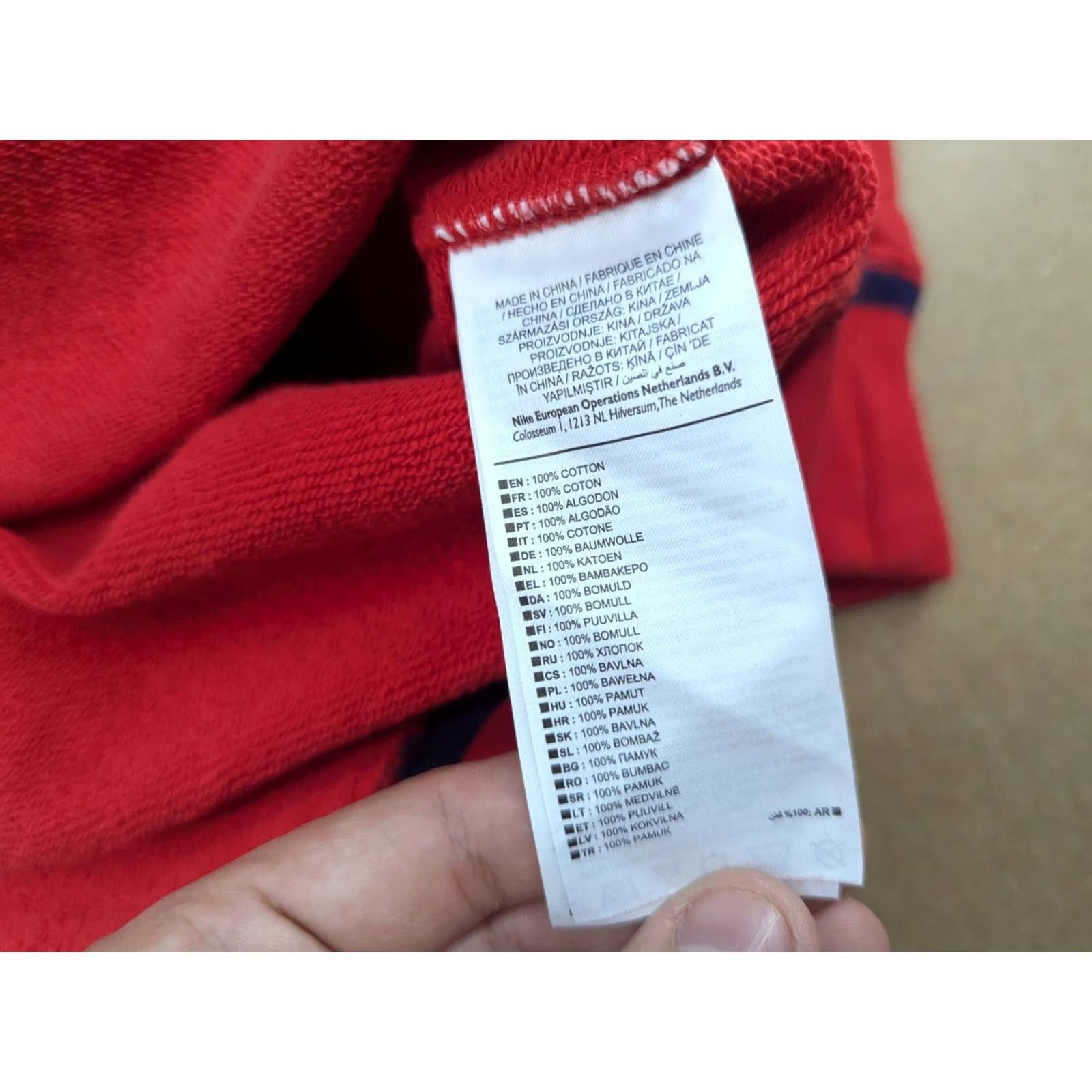 Nike Nike PSG Sweatshirt Mens L Crewneck Red Football Paris Saint Germain Size US L / EU 52-54 / 3 - 5 Thumbnail