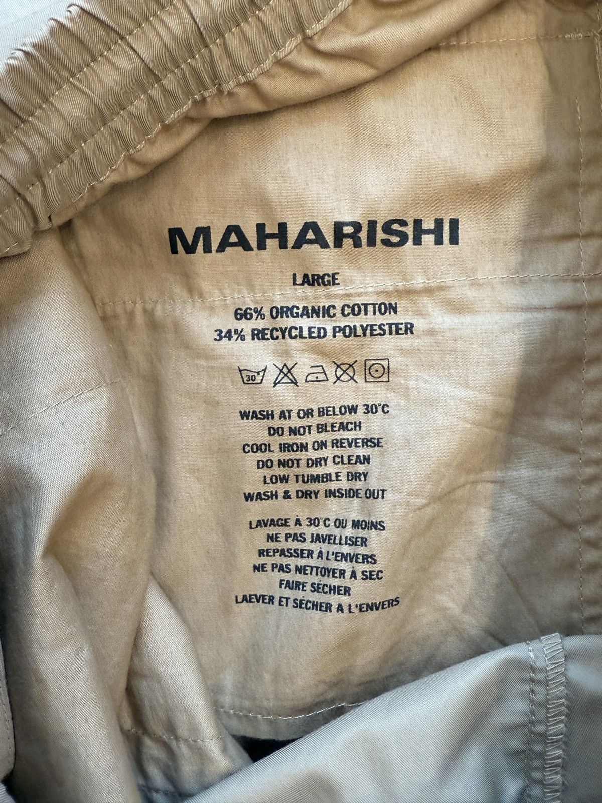 Maharishi Parachute baggy pants Size US 32 / EU 48 - 2 Thumbnail
