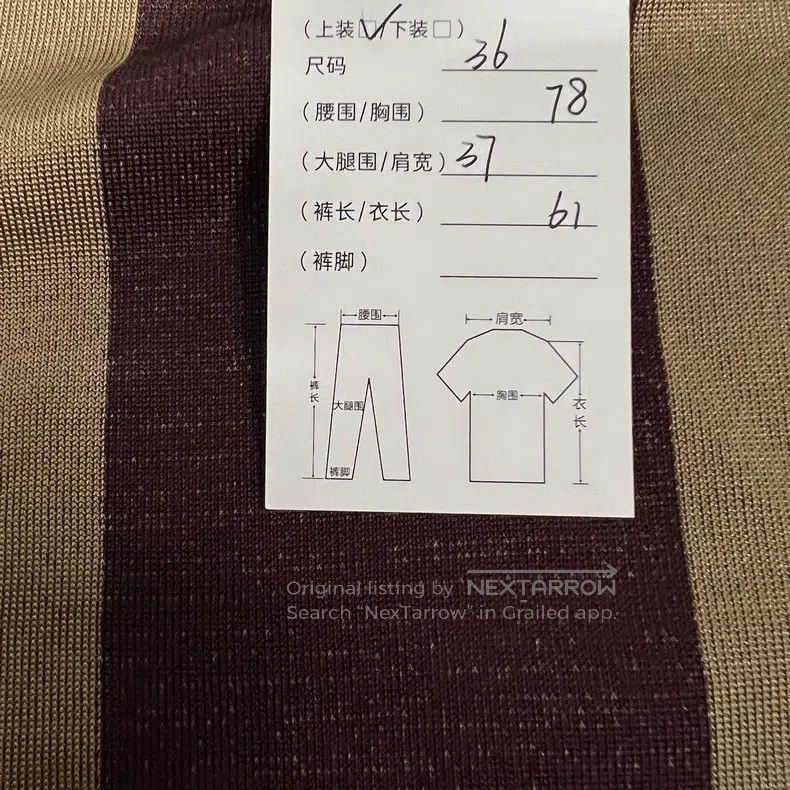 Hermes Hermes Colorblocked Striped Silk Crewneck Knit Size XS / US 0-2 / IT 36-38 - 7 Thumbnail