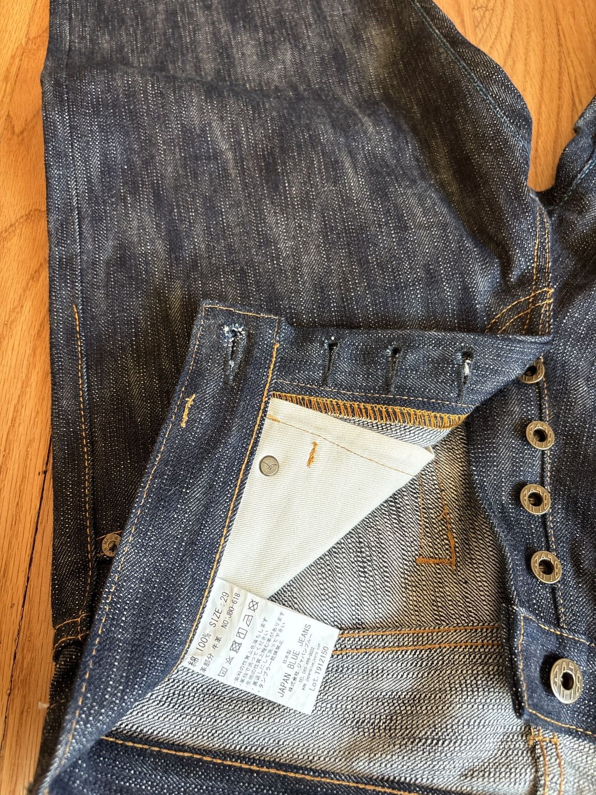 Japan Blue Jeans Japan blue jeans size 29 Size US 29 - 4 Thumbnail