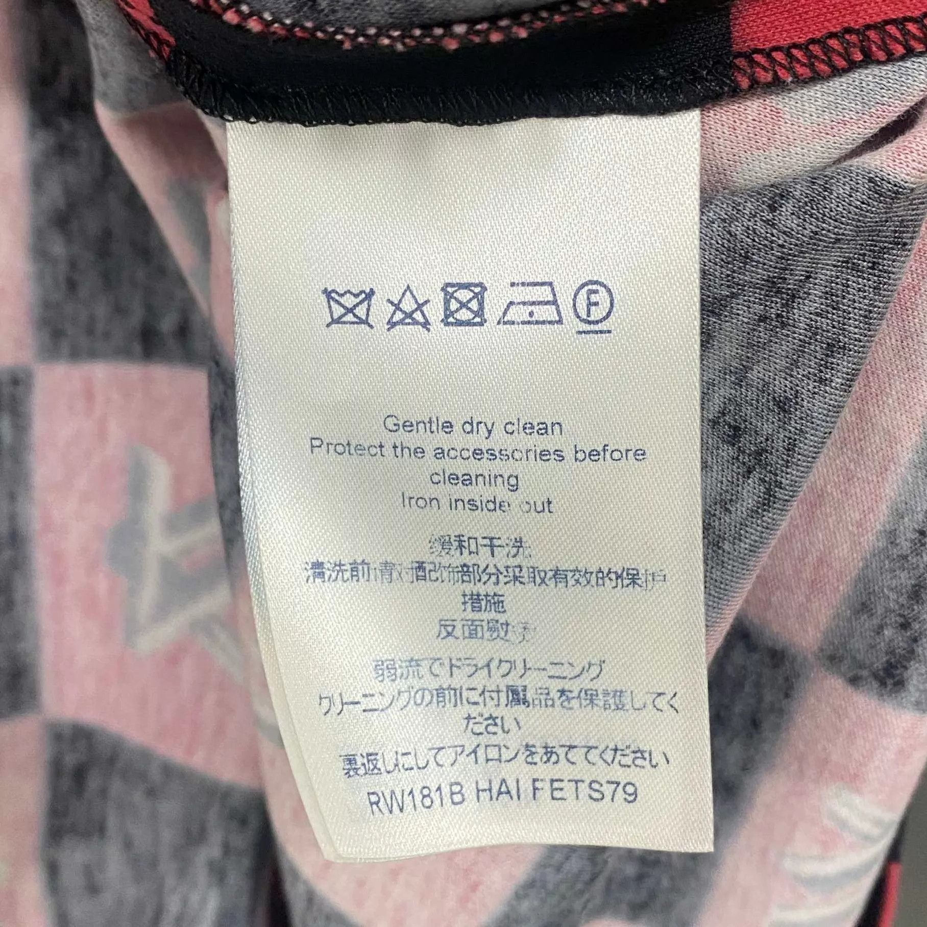 Louis Vuitton LV Women's Black Red Checkered Ruffled SS Top XS Size XS / US 0-2 / IT 36-38 - 5 Thumbnail