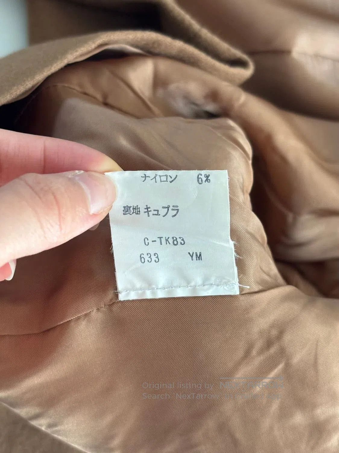 Yves Saint Laurent Yves Saint Laurent Vintage Short Coat. Size S / US 4 / IT 40 - 7 Thumbnail