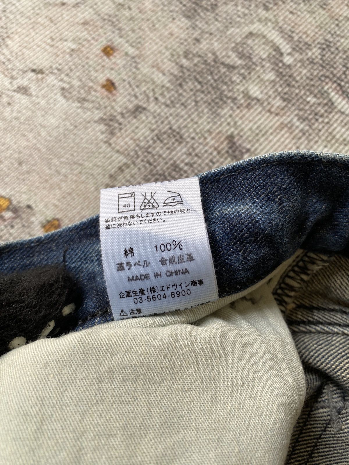 Japanese Brand Lee Distressed Flare Denim Size US 30 / EU 46 - 19 Thumbnail