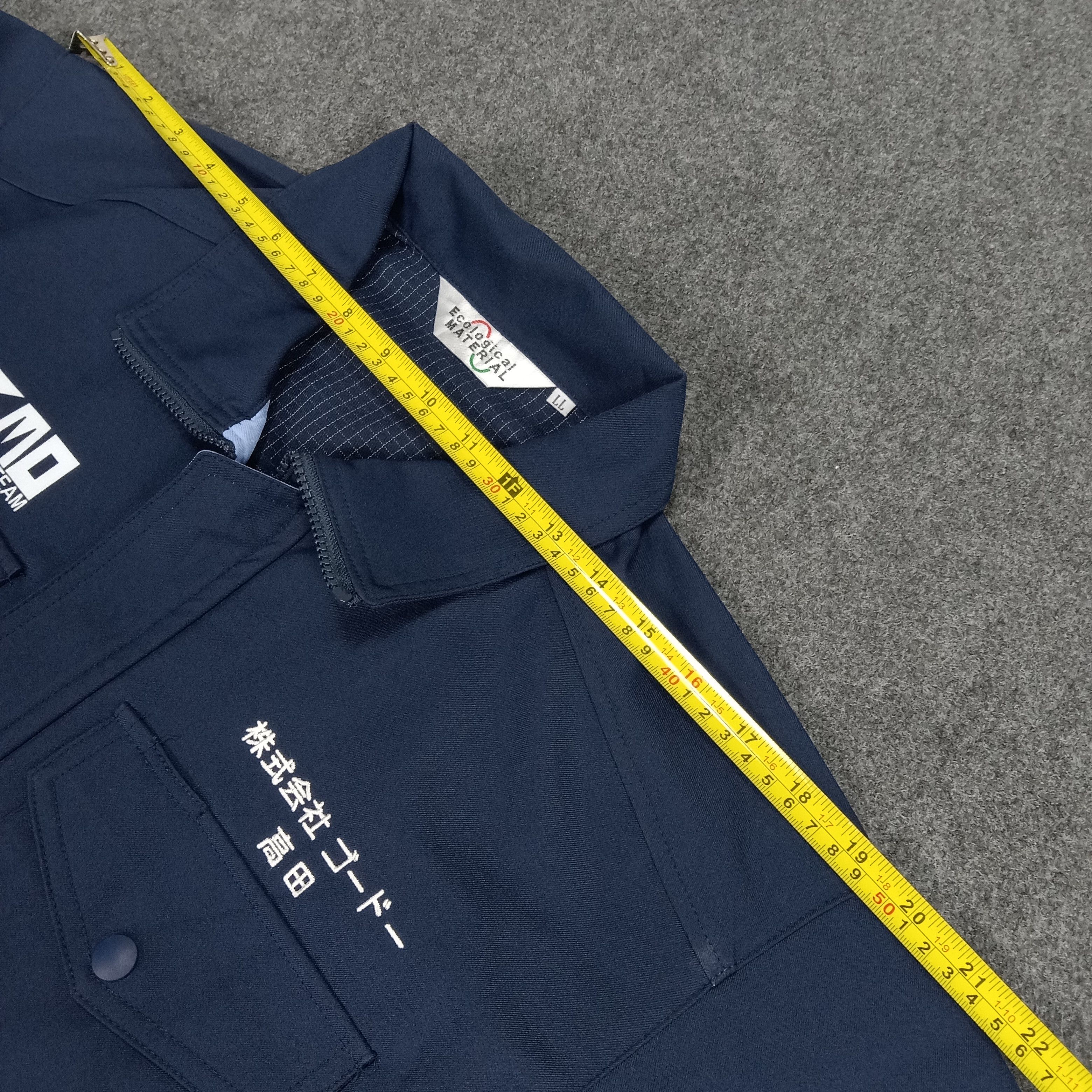 Japanese Brand × Vintage Nismo Nissan Japanese Racing Team Custom Art Jacket Size US L / EU 52-54 / 3 - 6 Thumbnail