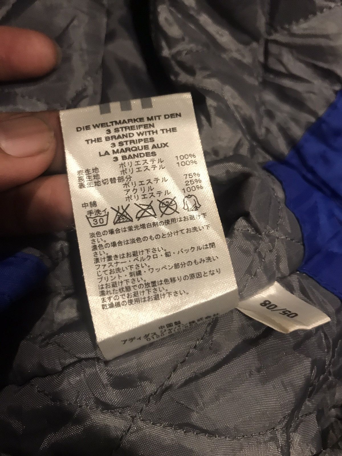 Adidas ADIDAS OVERCOAT BLUE TAPPED Size US XL / EU 56 / 4 - 8 Thumbnail