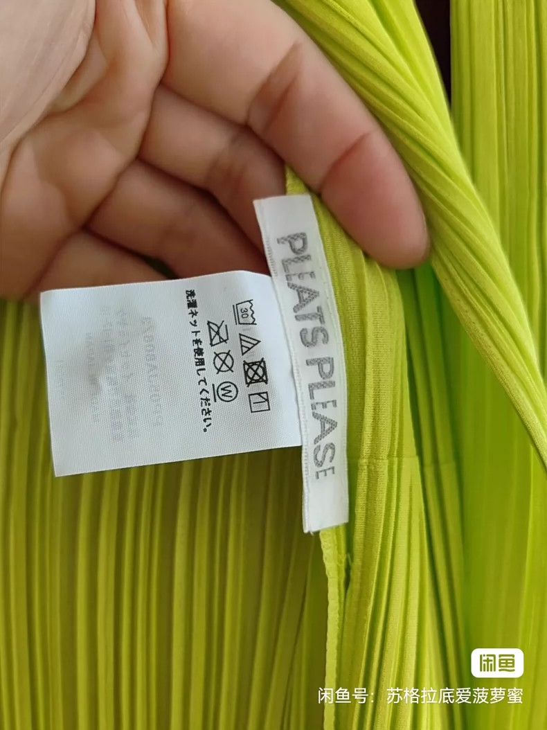 Issey Miyake Issey Miyake size:3 A light green pleated cardigan Size S / US 4 / IT 40 - 3 Thumbnail