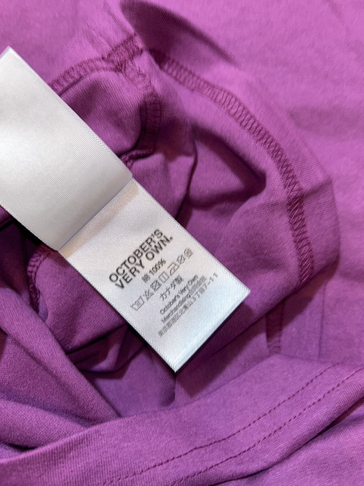 October's Very Own Grape Classic Owl Tshirt Size US L / EU 52-54 / 3 - 6 Thumbnail