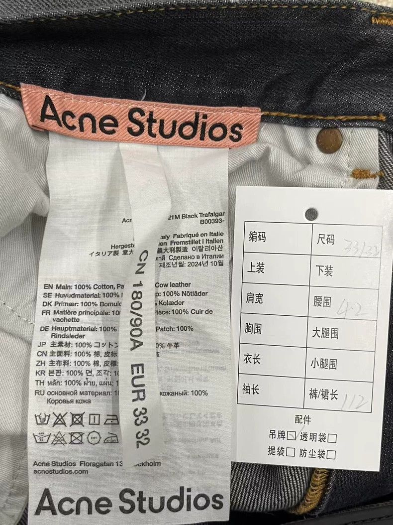 Acne Studios Acne Studios Washed low-waisted wide-leg design jeans Size US 32 / EU 48 - 4 Thumbnail
