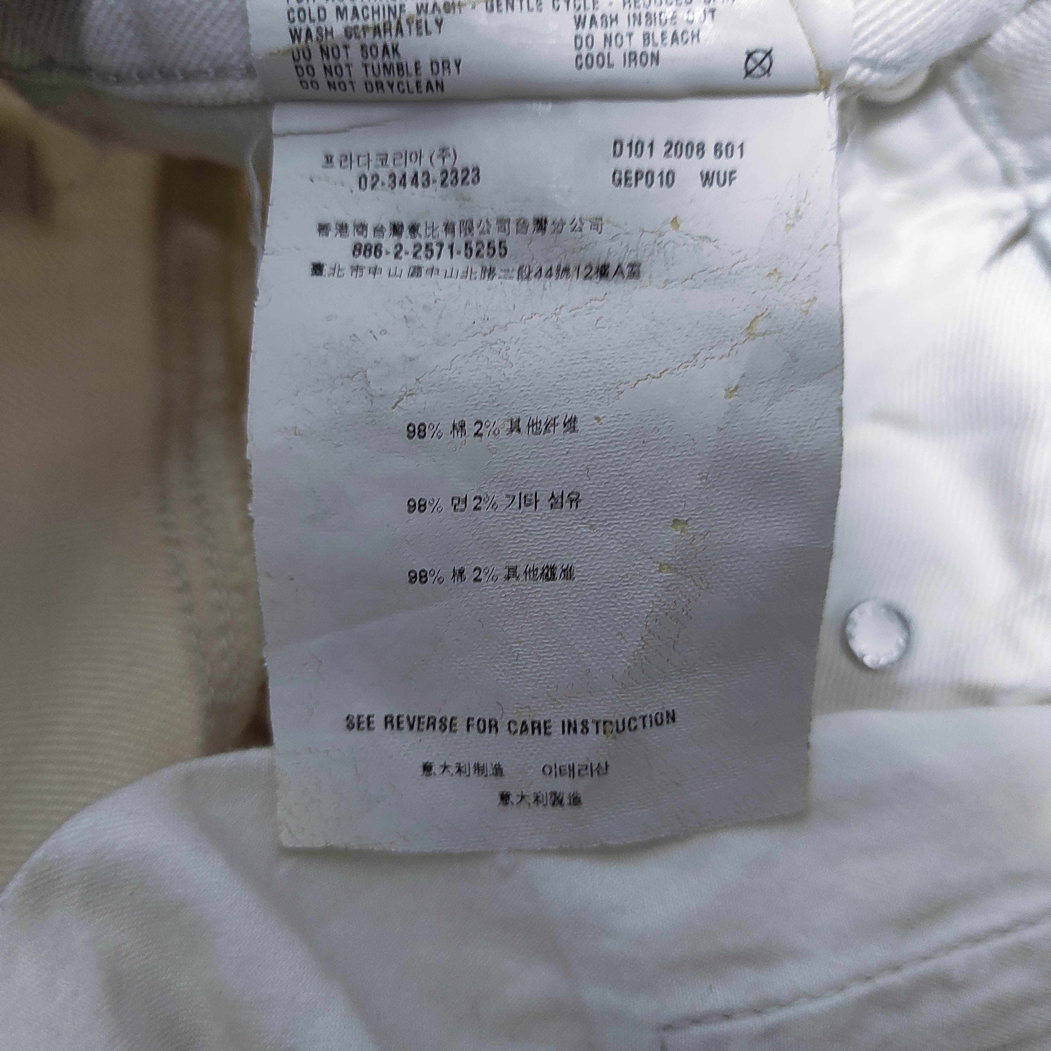 Prada Prada Logo White Denim Tapered Fit Jeans size 30 Size US 30 / EU 46 - 23 Thumbnail