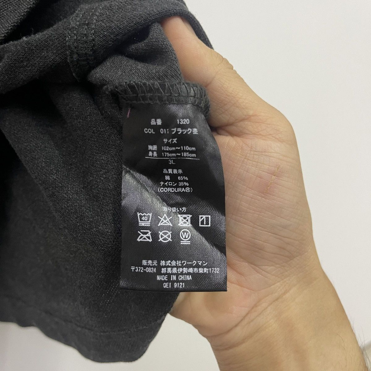 Other T-Shirt Round neck collar Grey For Men Size US XXL / EU 58 / 5 - 5 Thumbnail