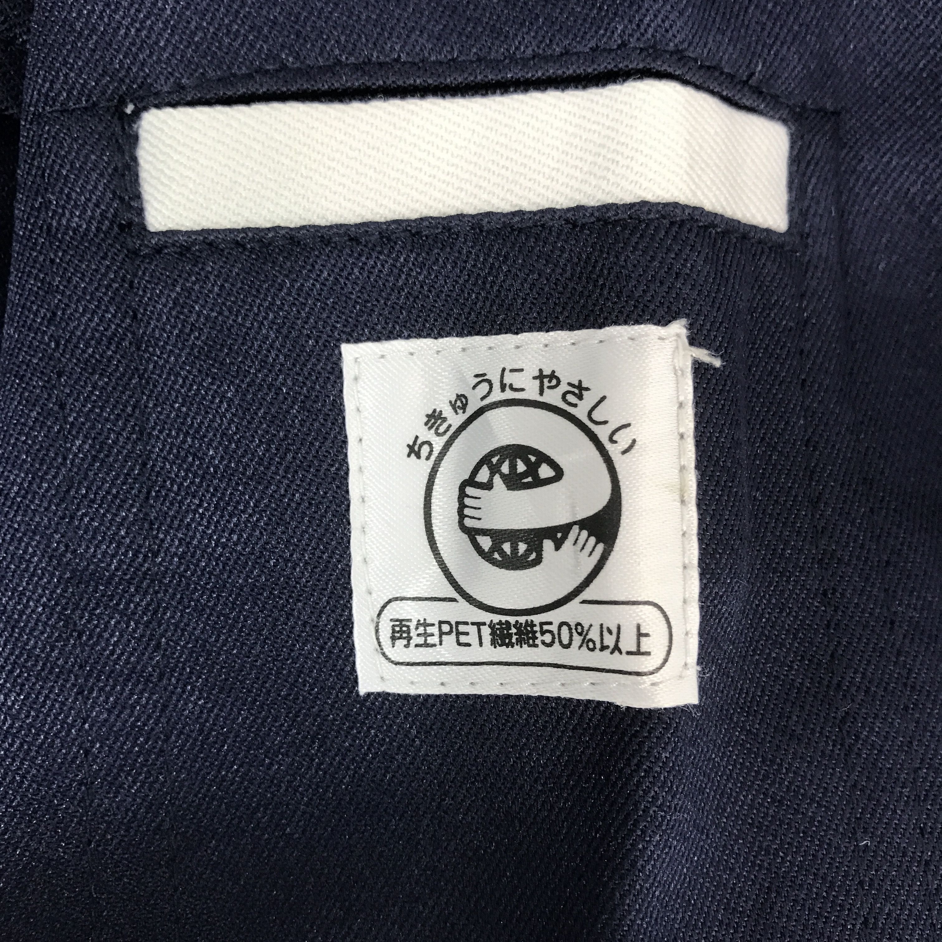 Japanese Brand Vtg Mazda Racing Motorsport uniform custom jacket K64B11 Size US L / EU 52-54 / 3 - 13 Thumbnail
