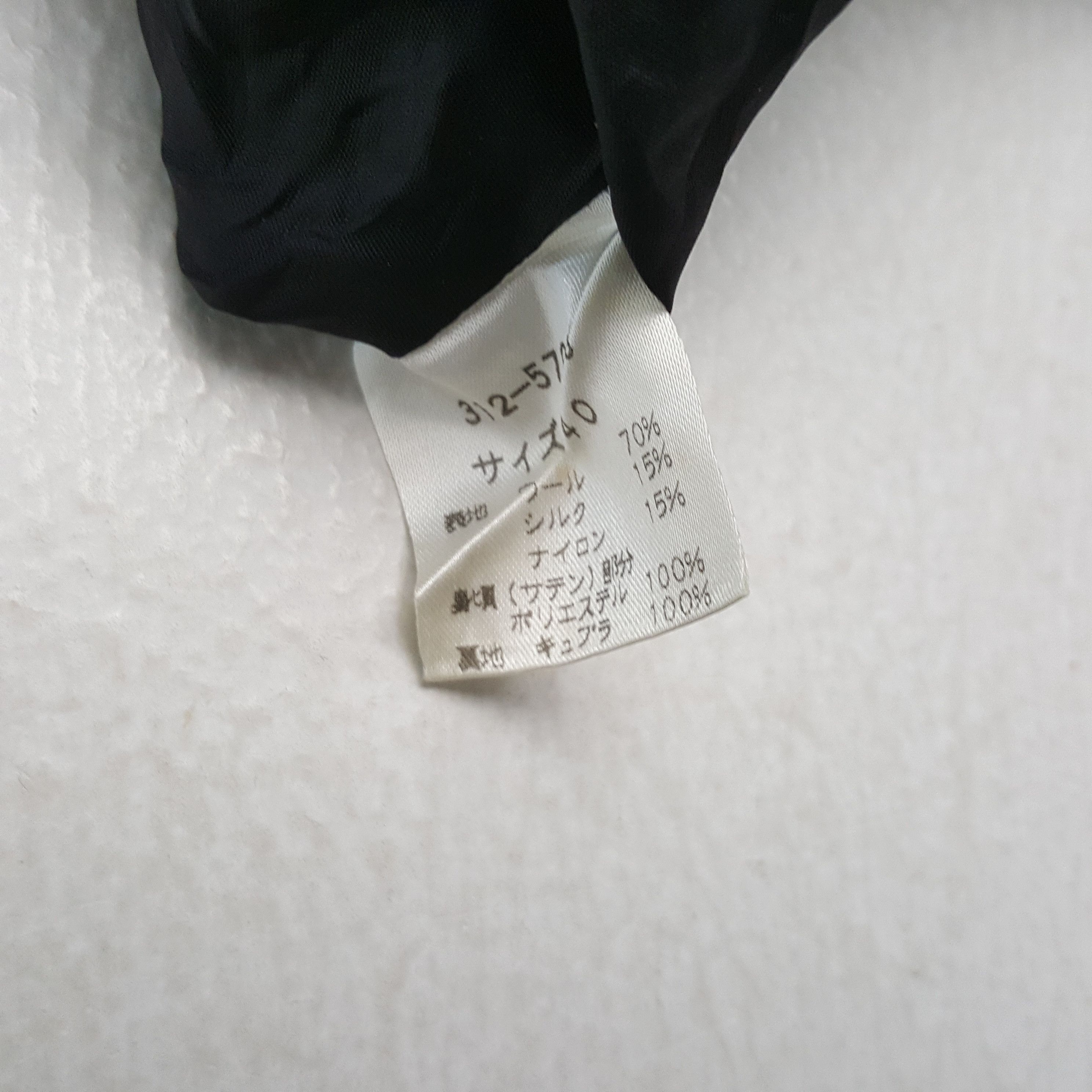 Designer × Givenchy × Vintage Vintage GIVENCHY Italian Fashion Brand Women's Gown Size S / US 4 / IT 40 - 6 Thumbnail