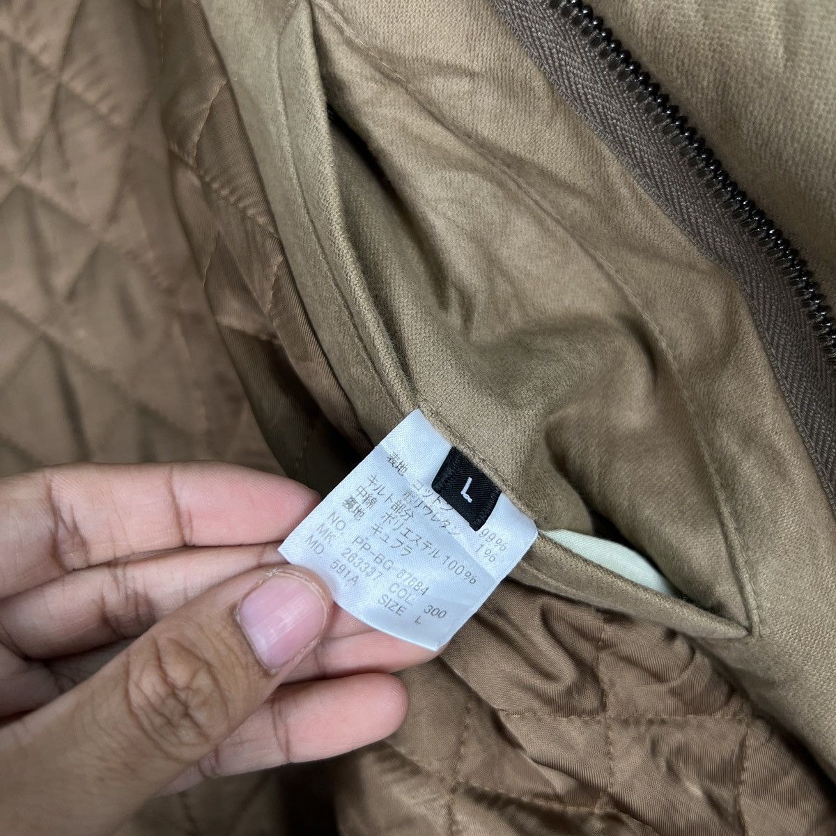 Paul Smith 🔥 PAUL SMITH MOLESKIN M65 FIELD JACKET Size US L / EU 52-54 / 3 - 16 Thumbnail