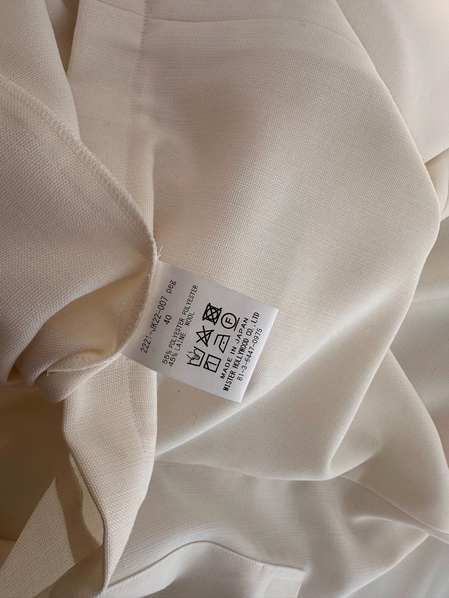 N.Hoolywood N.HOOLYWOOD COMPILE DRAPE POLY Loose Suit Jkt & Pnt 40/38 Size 40R - 3 Thumbnail