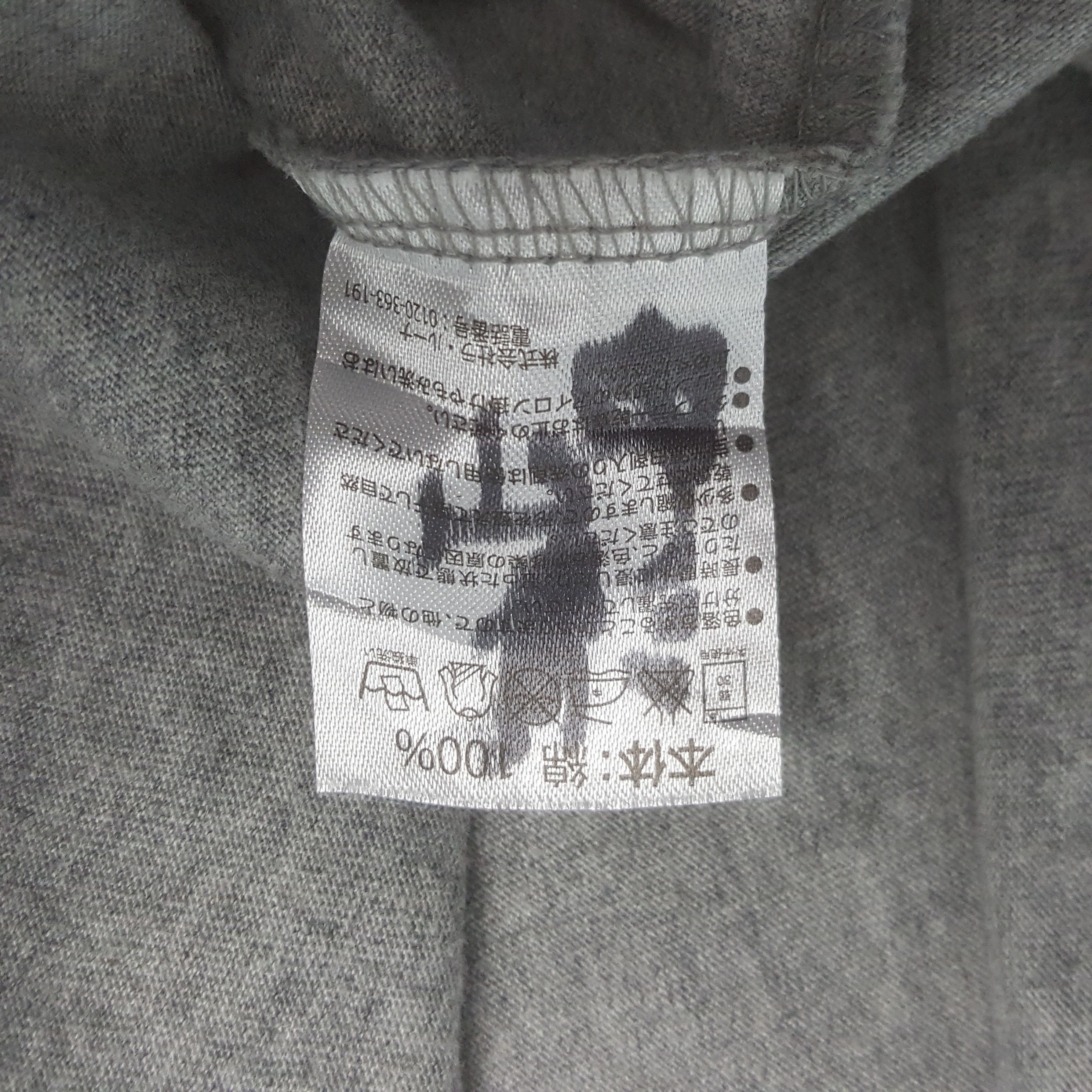 Marlboro × Number (N)ine × Vintage Vintage Number (N)ine Moon Design Tshirt Size US M / EU 48-50 / 2 - 7 Thumbnail