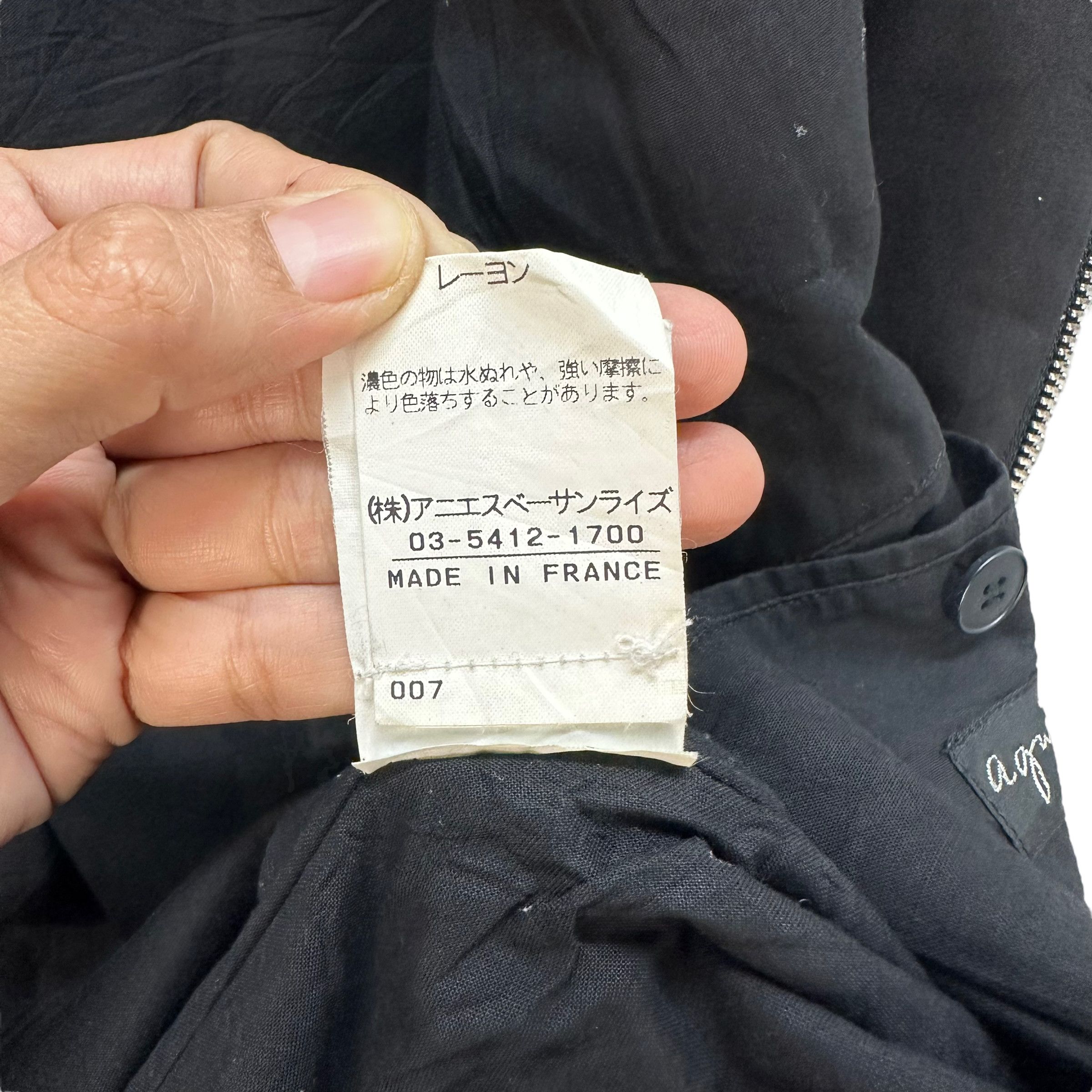 agnes b. AGNES B HOMME PARIS FOUR POCKET CHORE JACKET #7600-156 Size US M / EU 48-50 / 2 - 11 Thumbnail