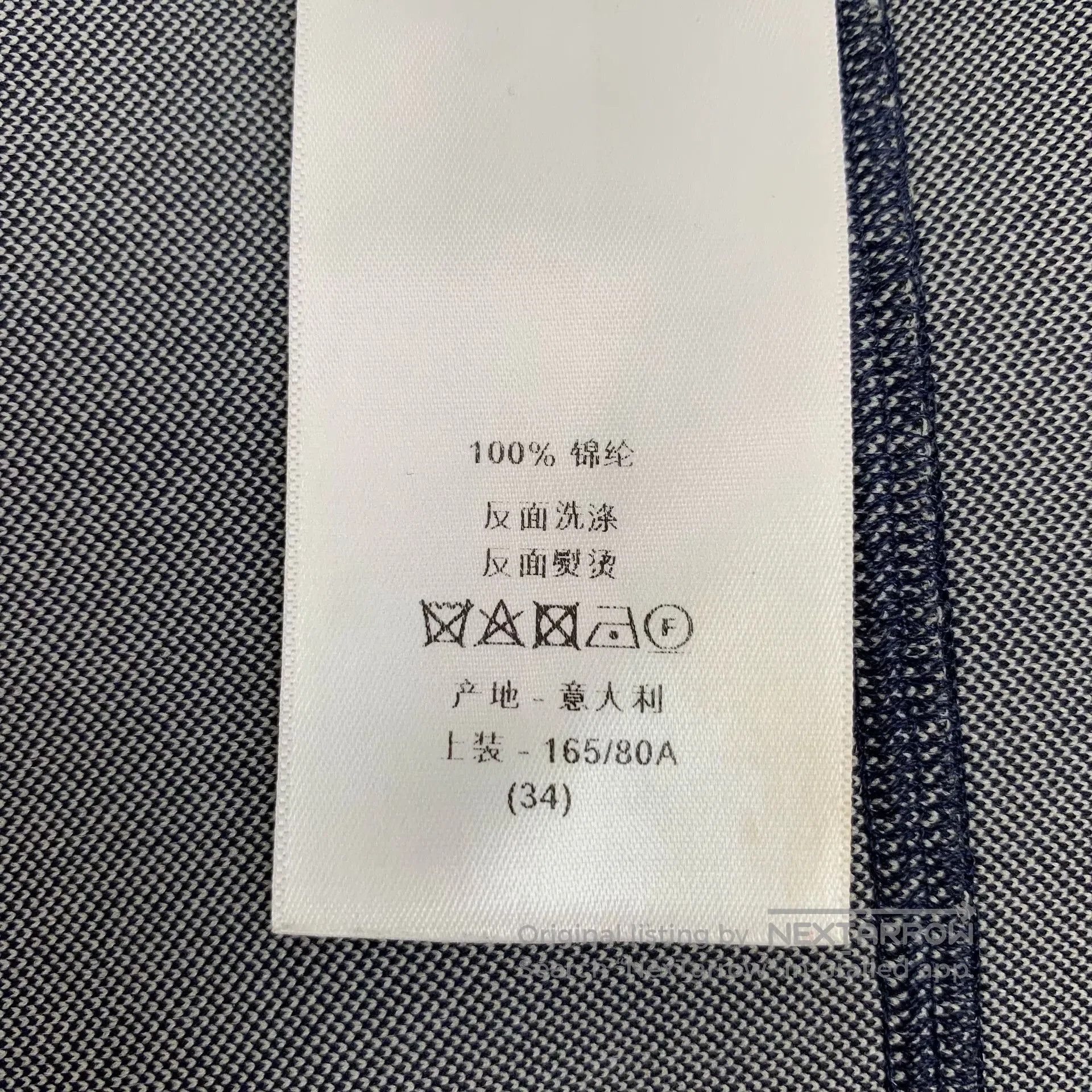 Dior Dior Colorful Logo Sleeveless Half-Zip Dress. Size M / US 6-8 / IT 42-44 - 8 Thumbnail
