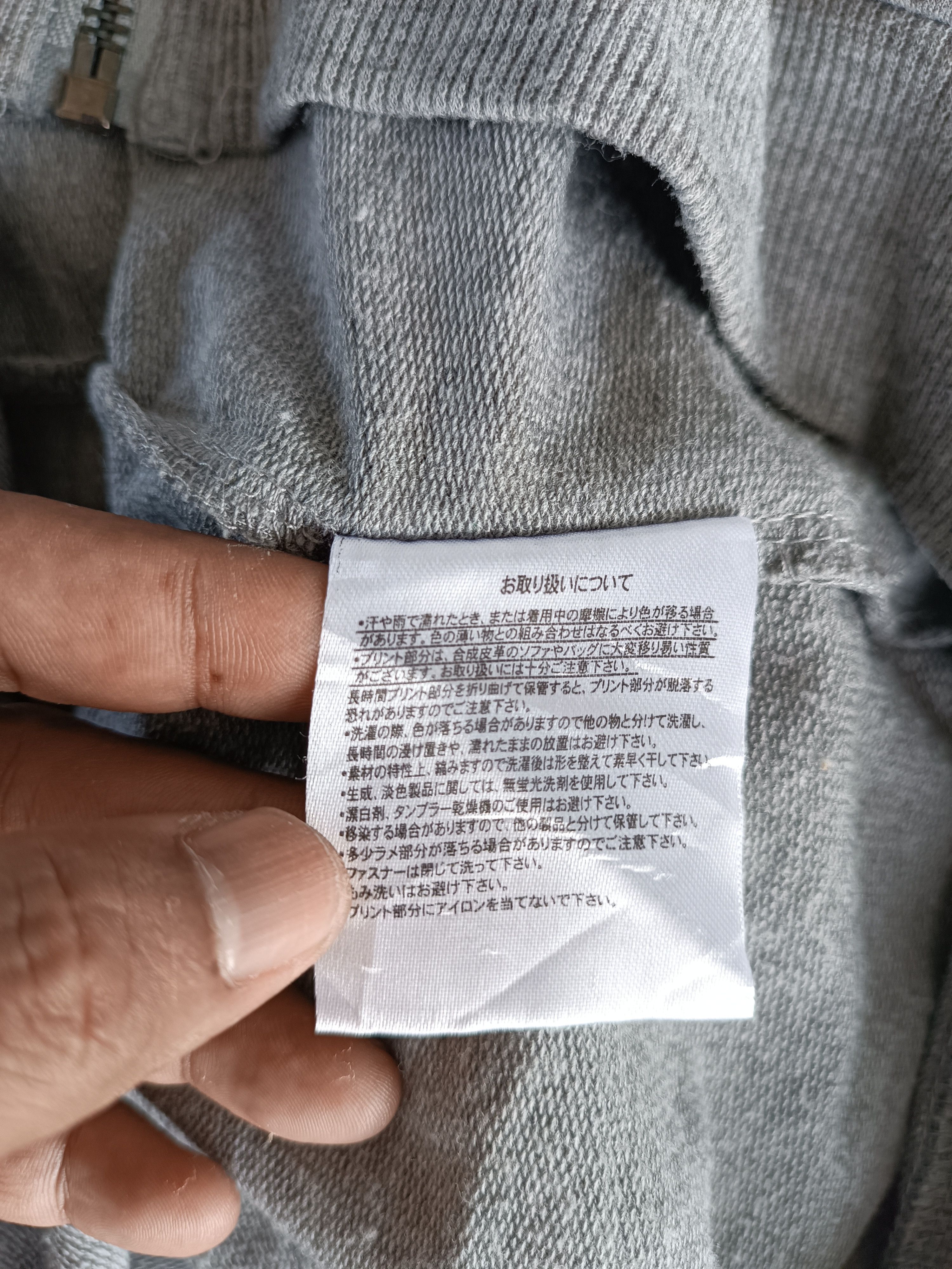 Japanese Brand Dig Deep Black Label Skull Printed Full Zipped Hoodie SW006 Size US L / EU 52-54 / 3 - 11 Thumbnail
