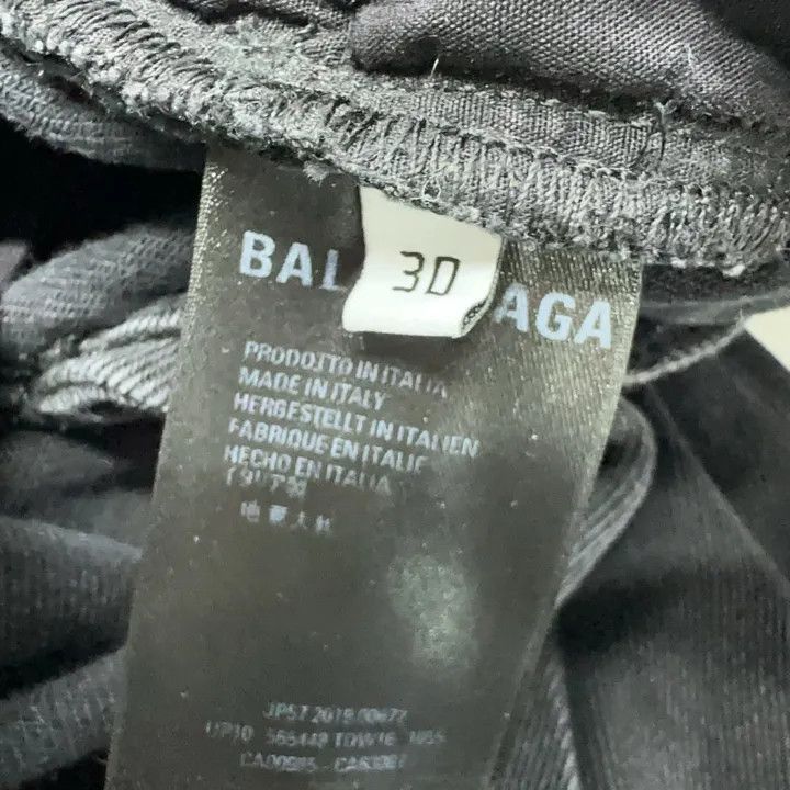 Balenciaga Balenciaga Balenciaga Casual Plain Black Trousers -2507 Size US 30 / EU 46 - 4 Thumbnail