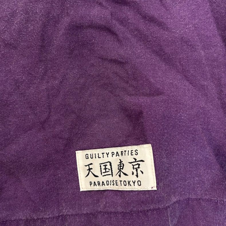 Wacko Maria Wacko Maria Guilty Parties Heavenly Tokyo Purple Short Sle Size US L / EU 52-54 / 3 - 2 Thumbnail