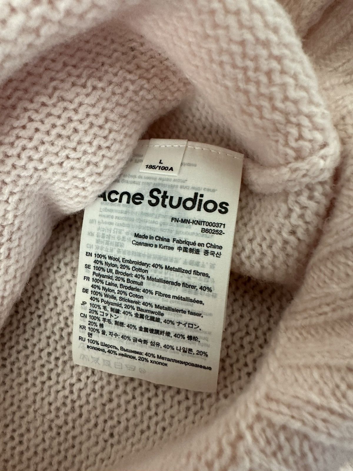 Acne Studios Acne Studios Sweater Size US L / EU 52-54 / 3 - 4 Thumbnail