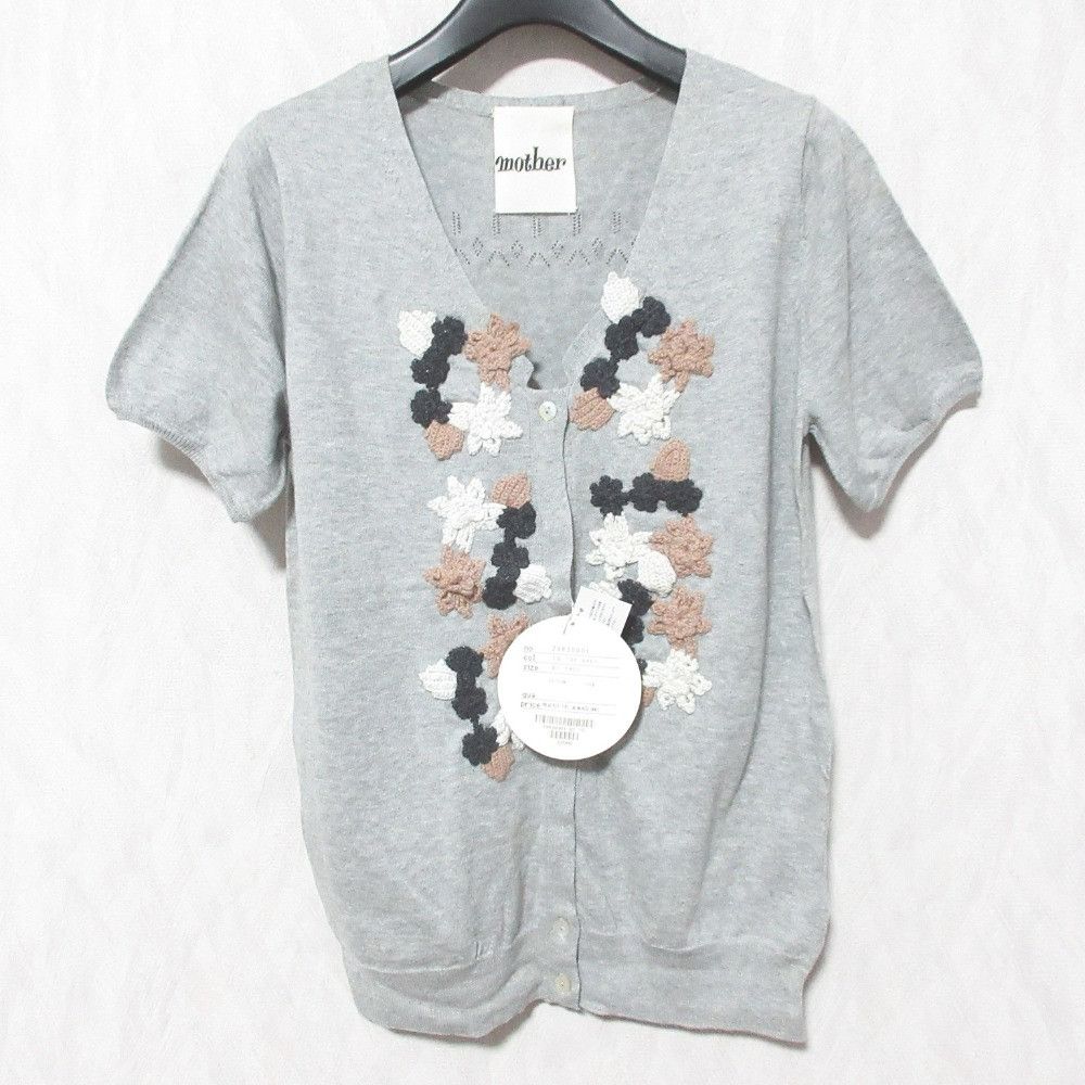 Other Mother Embroidered Knit Cardigan Textile Tops 29830001 DUTY FREE for USA
