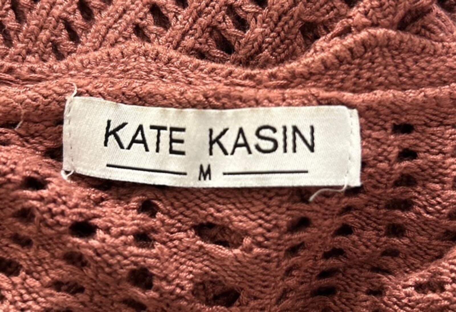 Other Kate Kasin Brown Crochet Knit Tie-Front Cardigan, Size M Size M / US 6-8 / IT 42-44 - 3 Thumbnail