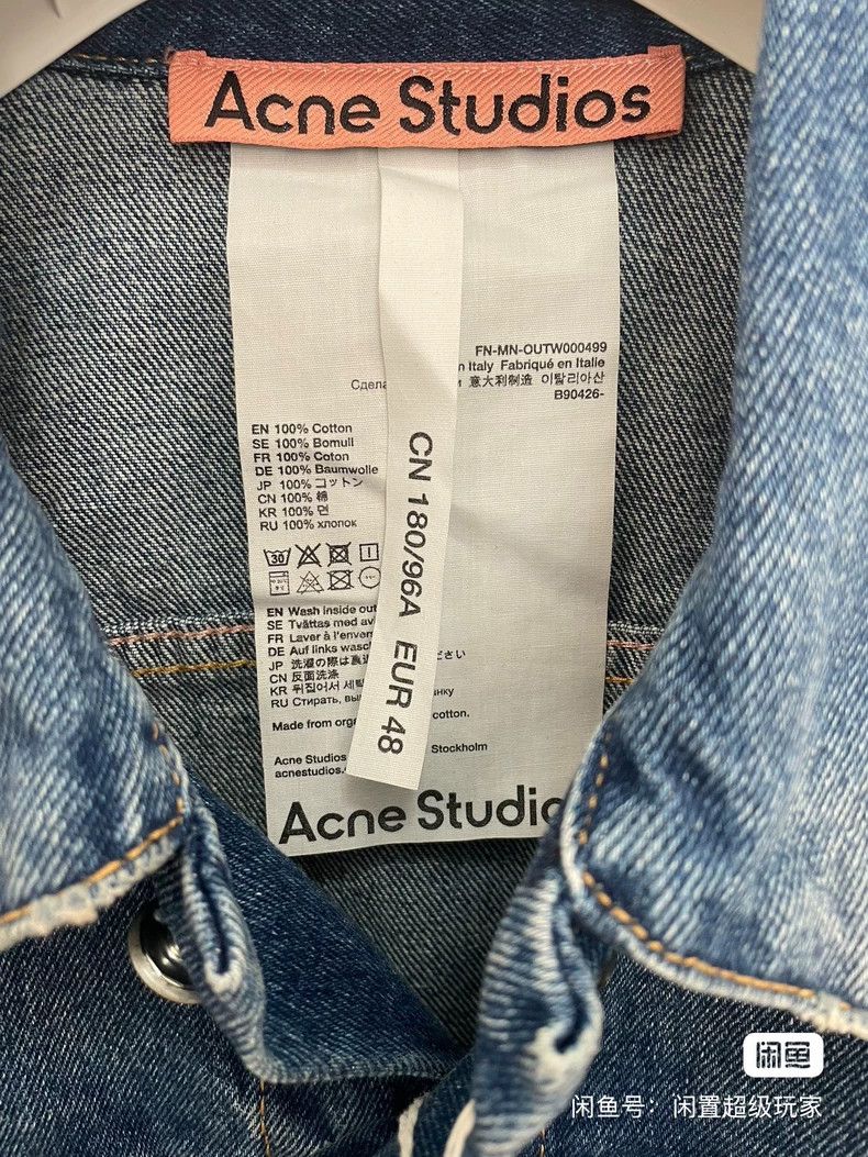 Acne Studios Acne studios denim jacket 2502-Nextarrow Size US M / EU 48-50 / 2 - 5 Thumbnail