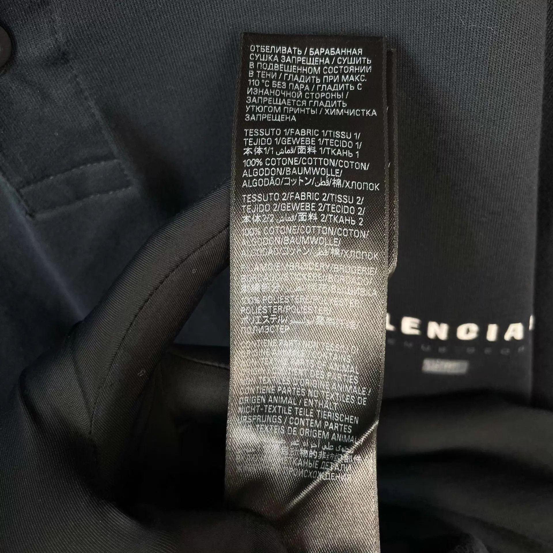 Balenciaga Balenciaga check-collar long sleeve shirt 95 New 170 Size US L / EU 52-54 / 3 - 9 Thumbnail