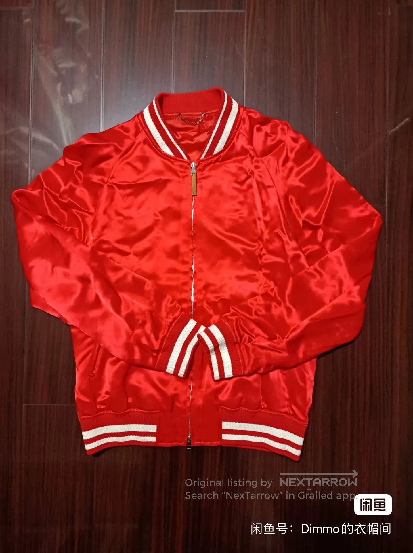 Louis Vuitton LV Red Silk Embroidered Logo Jacket SS18. Size US M / EU 48-50 / 2 - 1 Thumbnail