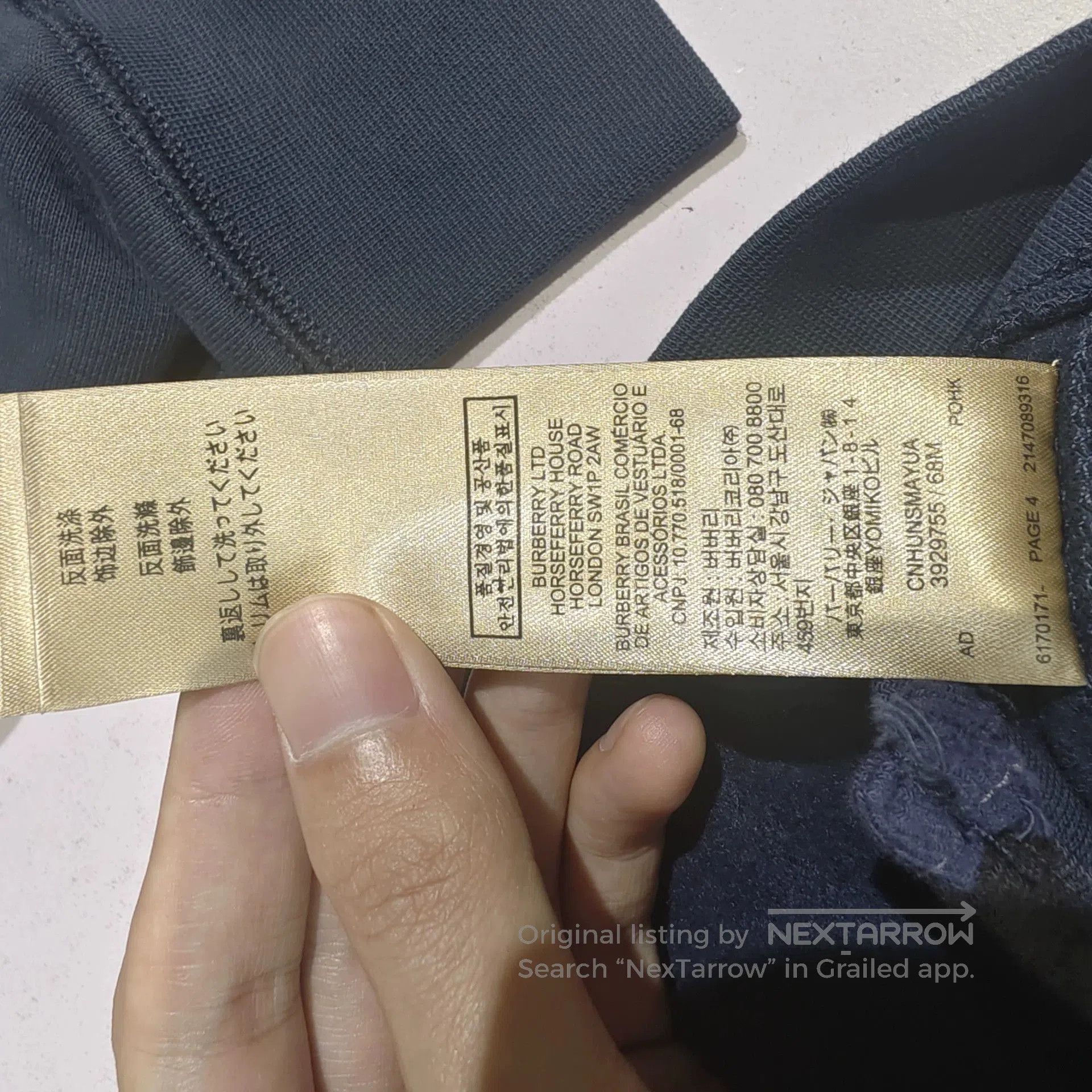 Burberry burberry cotton jacket in navy blue. Size US L / EU 52-54 / 3 - 9 Thumbnail