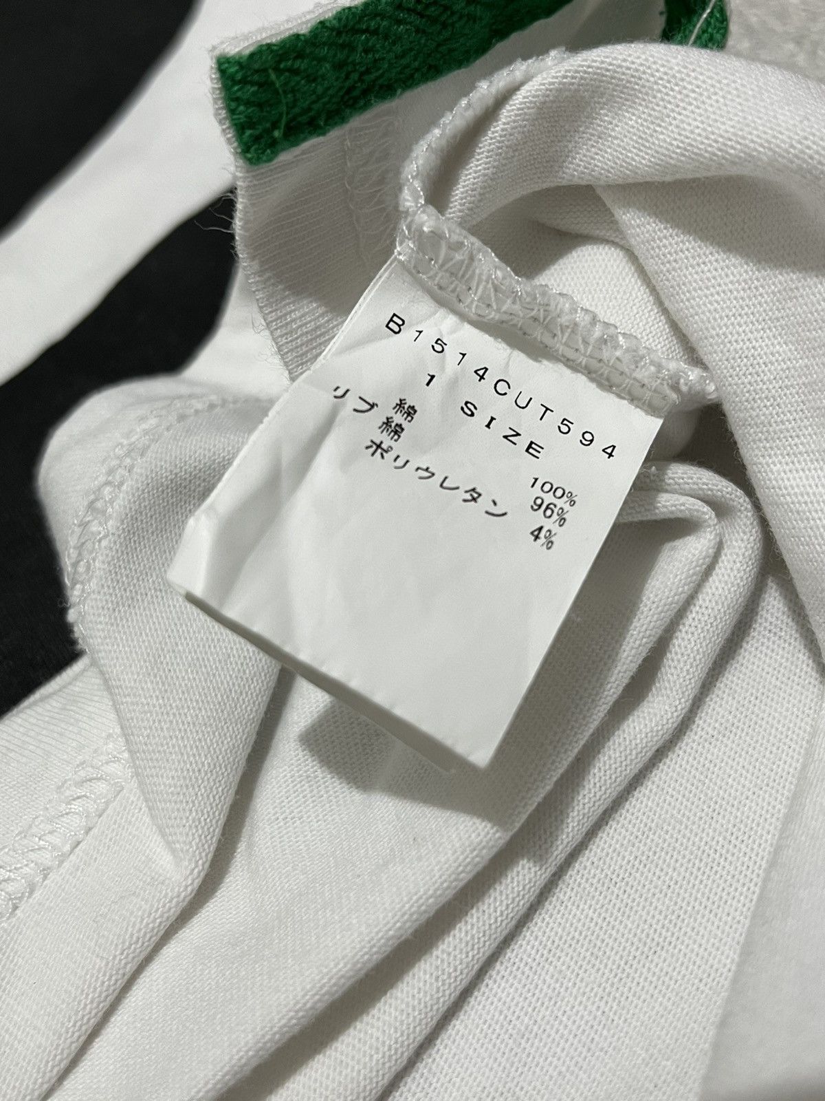 Frapbois × Issey Miyake Frapbois Issey miyake x Braniff Size US M / EU 48-50 / 2 - 10 Thumbnail