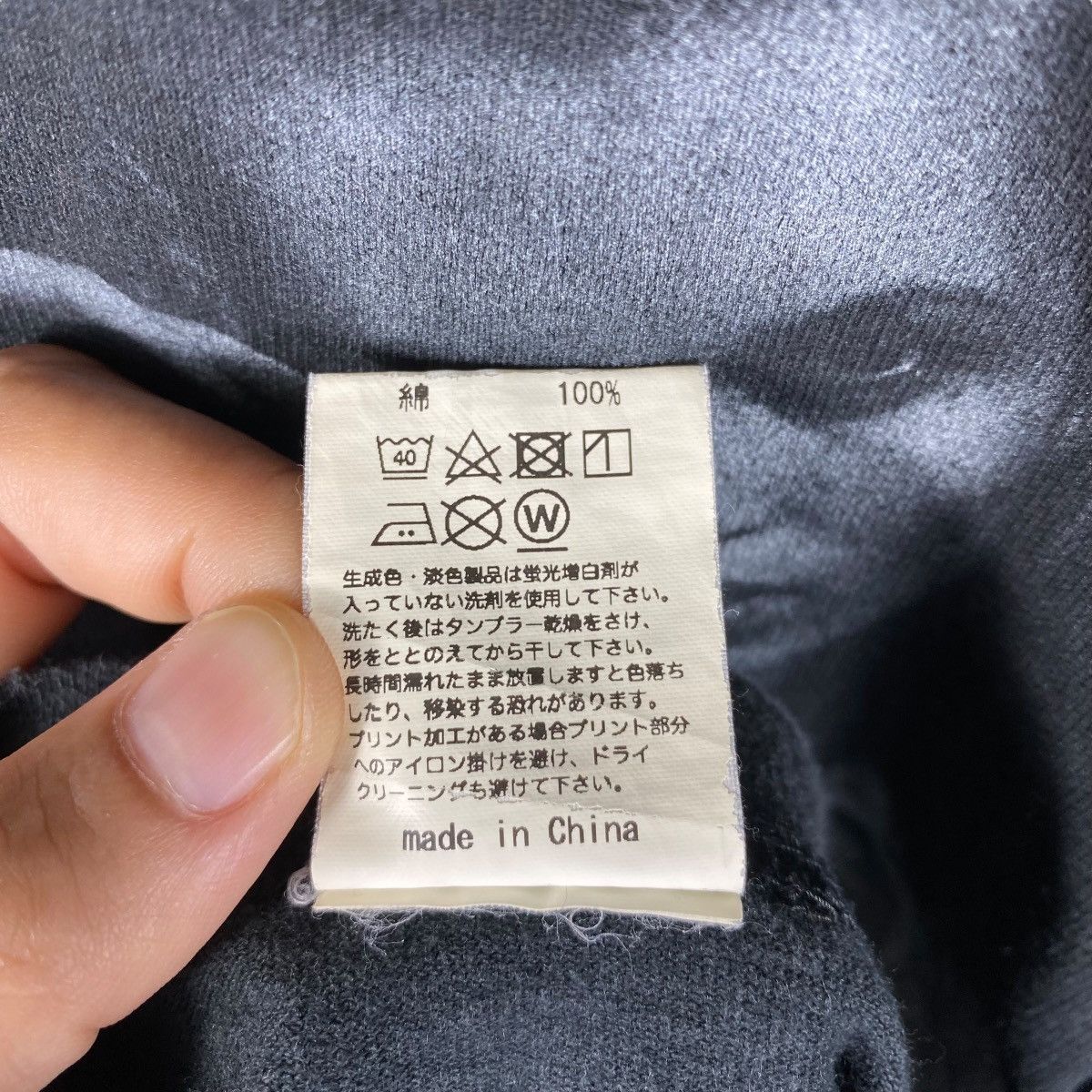 Japanese Brand Applebum KATE MOSS Famous Fashion Modelling Photography Tee Size US L / EU 52-54 / 3 - 9 Thumbnail