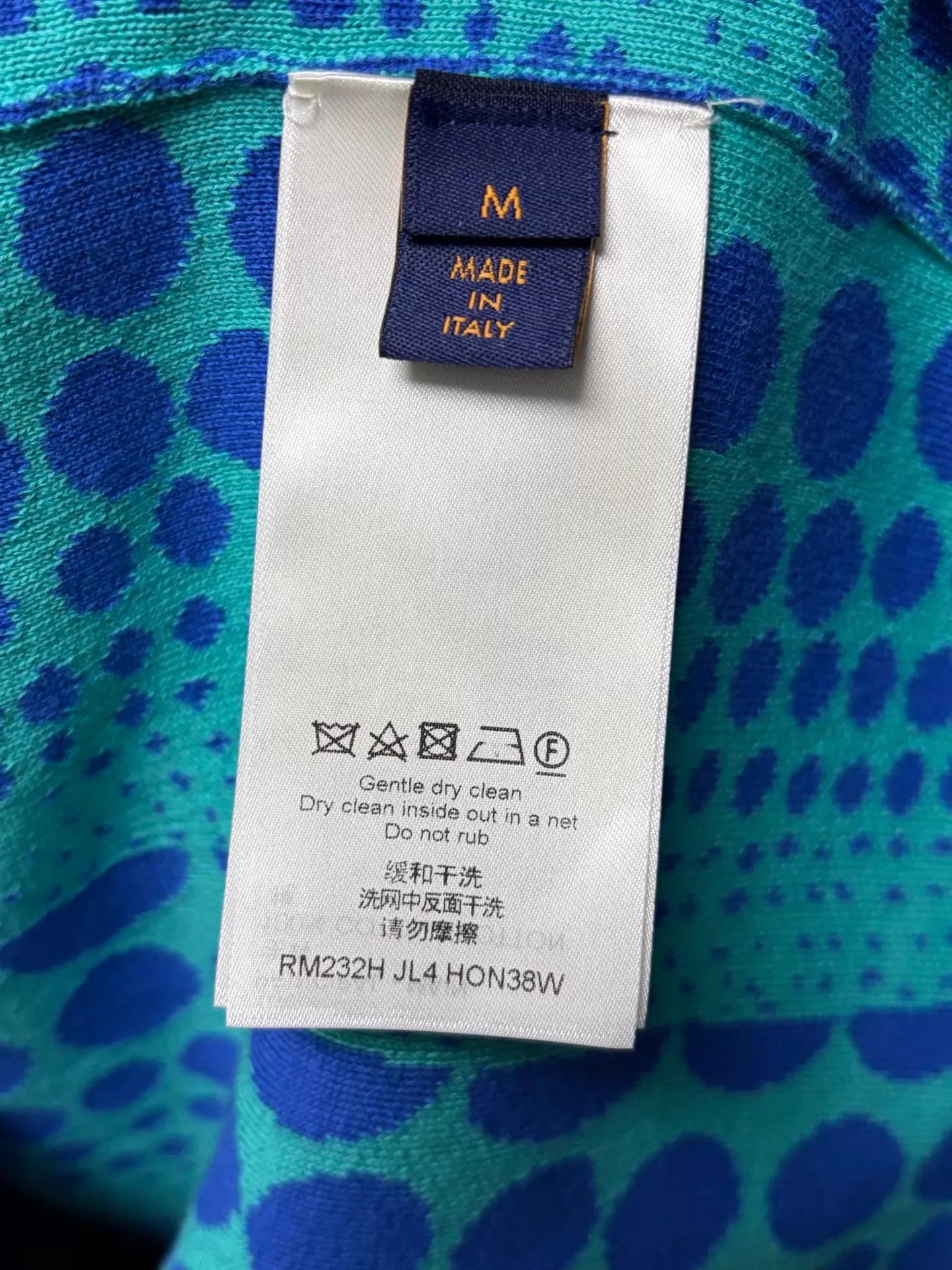 Louis Vuitton Louis Vuitton x Yayoi Kusama short knit top M Size US M / EU 48-50 / 2 - 4 Thumbnail