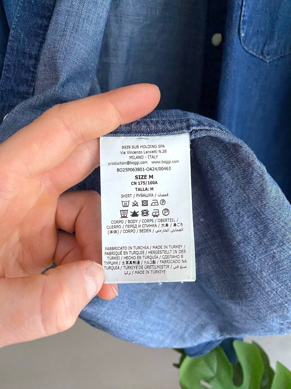 Boggi Boggi Milano Men's Blue Denim Shirt, Size M Size US M / EU 48-50 / 2 - 12 Thumbnail