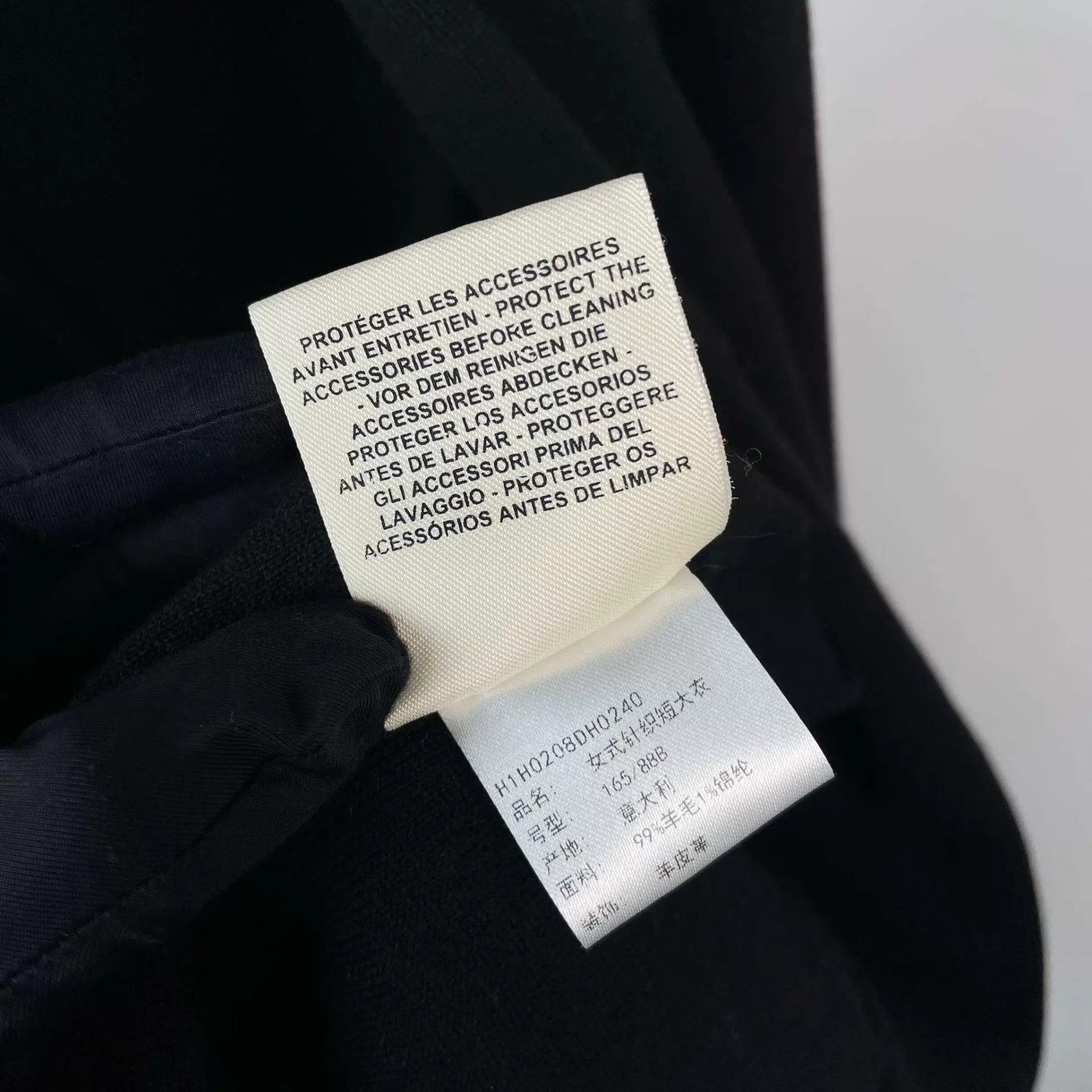 Hermes Hermès Wool Knit Short Black Coat 40 Size S / US 4 / IT 40 - 5 Thumbnail