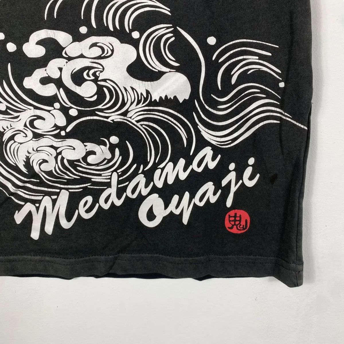 Anime GEGEGE NO KITARO Medama Oyaji Sukajan Style Anime Tee Shirt Size US M / EU 48-50 / 2 - 2 Thumbnail