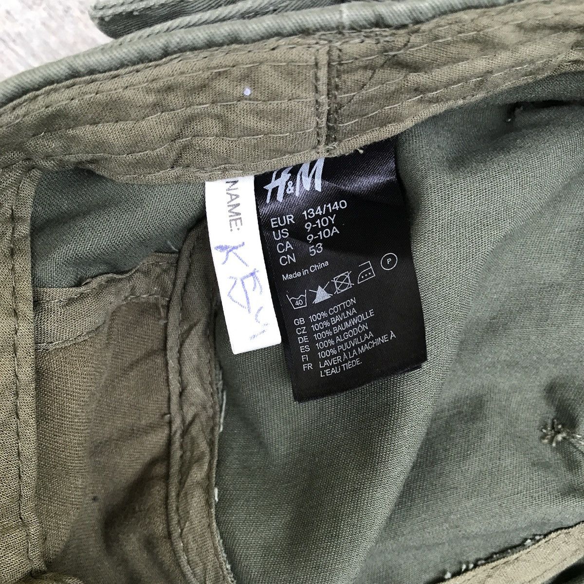 Unsound Rags Army green cadet hat. Unique design Size ONE SIZE - 25 Thumbnail