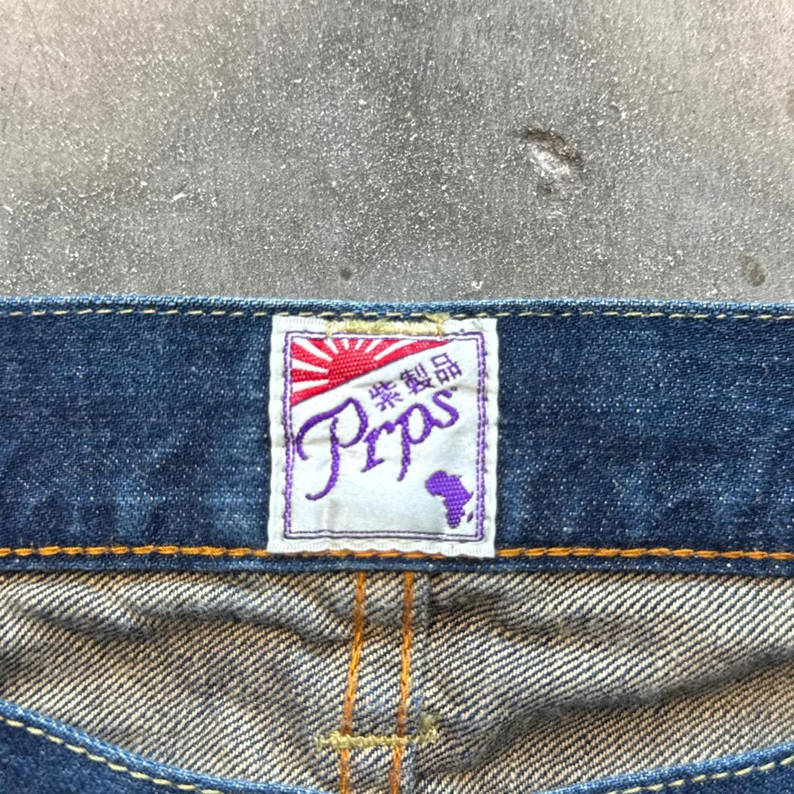Prps Japanese PRPS Denim With Adjustable Front Bands Size US 40 / EU 56 - 7 Thumbnail