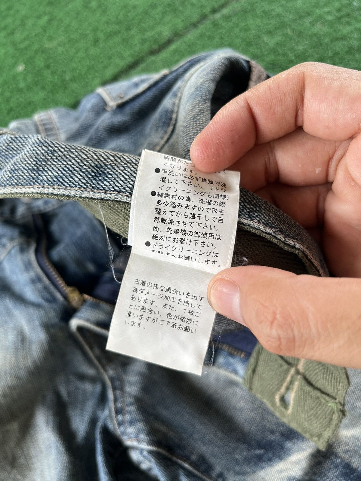 Japanese Brand × PPFM 🔥RARE PPFM Mad Punk Distressed Denime Jeans 🇯🇵 Size US 32 / EU 48 - 15 Thumbnail