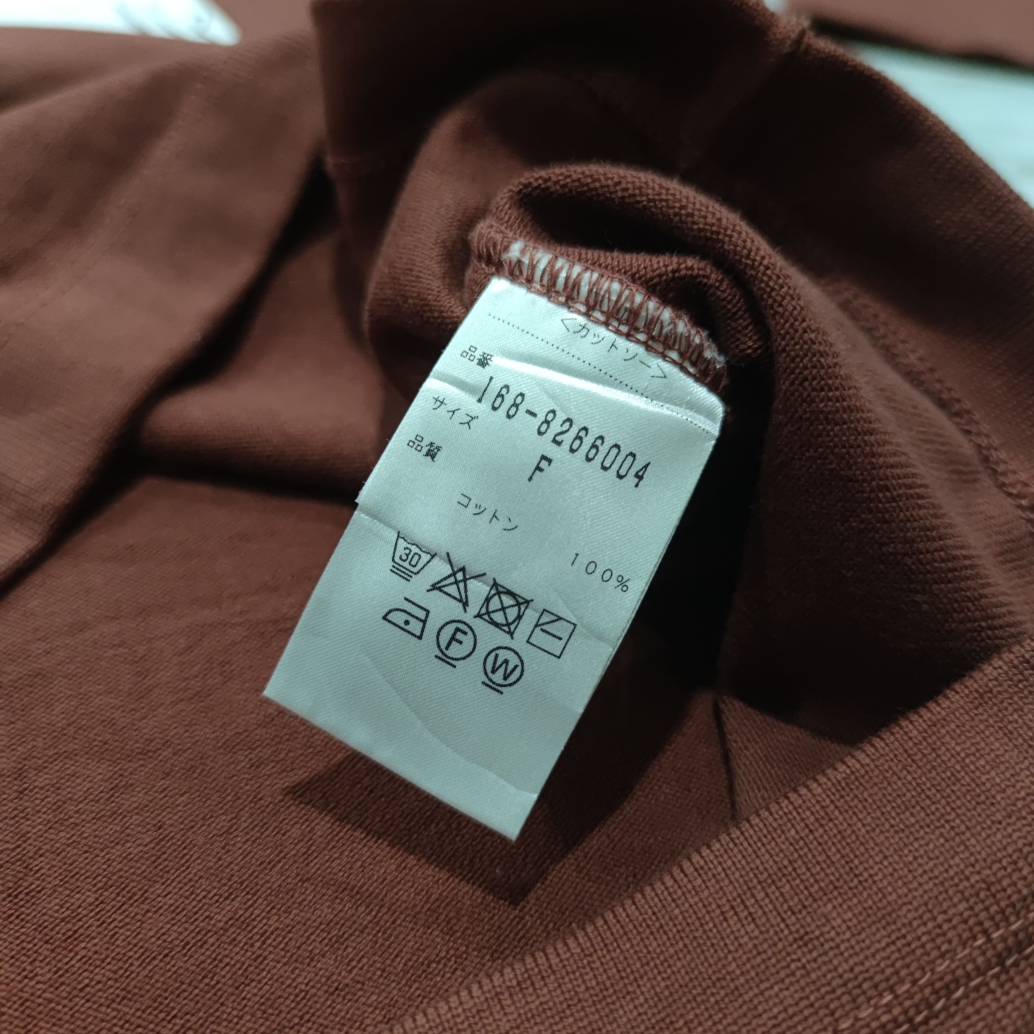 Japanese Brand YLE'VE 3Q T SHIRT MADE IN JAPAN Size US S / EU 44-46 / 1 - 4 Thumbnail