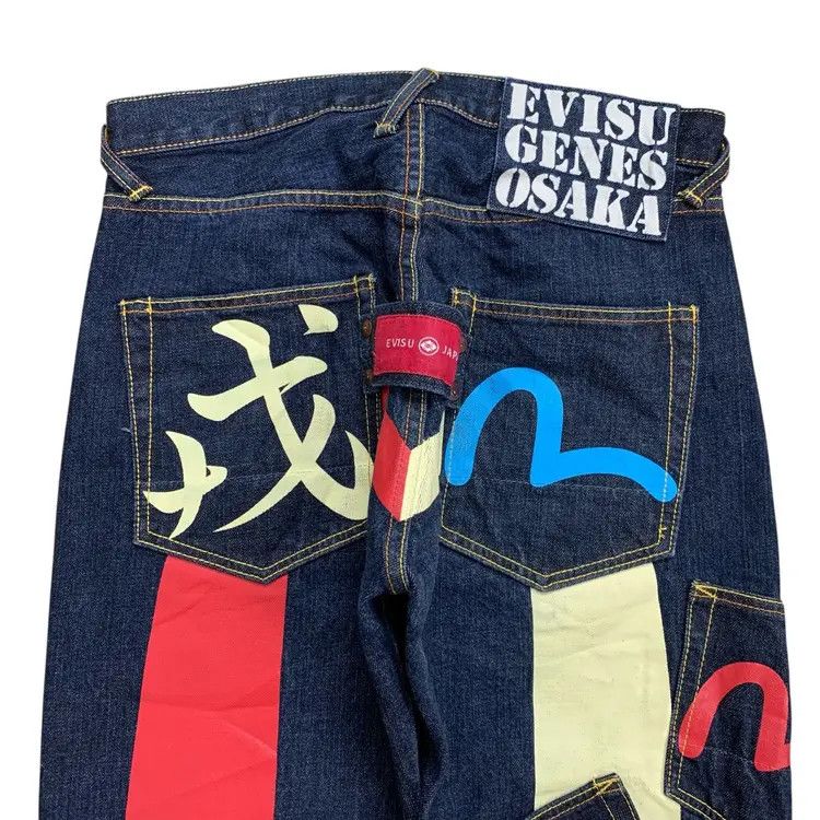 Evisu RARE! Evisu Daicock Multipocket Selvedge Denim Size US 30 / EU 46 - 2 Thumbnail