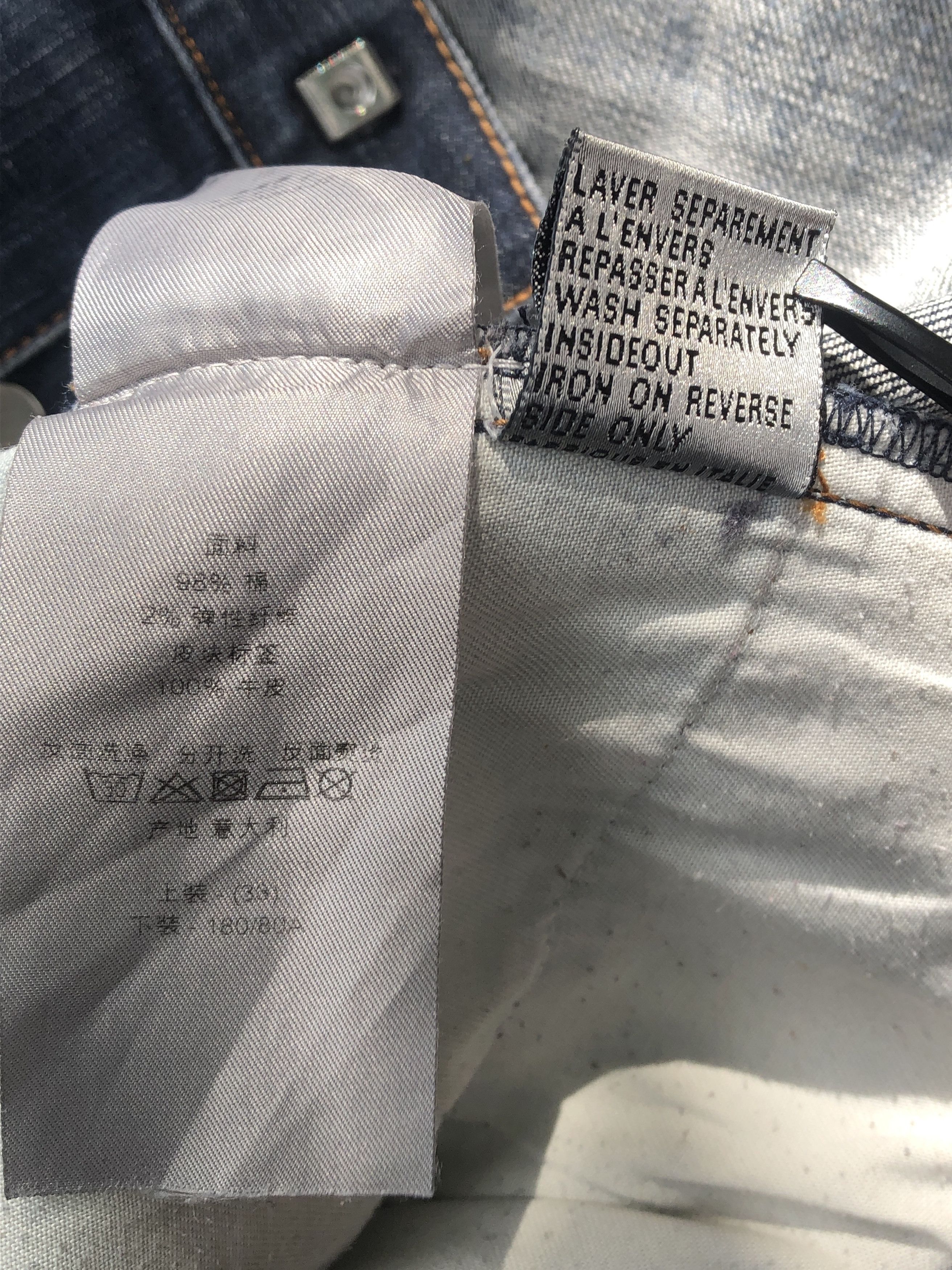 Kris Van Assche Dior x Hedi Slimane Size US 33 - 6 Thumbnail