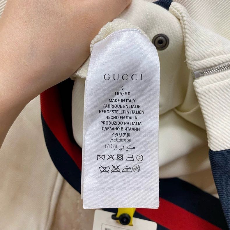 Gucci Gucci Contrasting color striped jacket 2505-Nextarrow Size US S / EU 44-46 / 1 - 4 Thumbnail