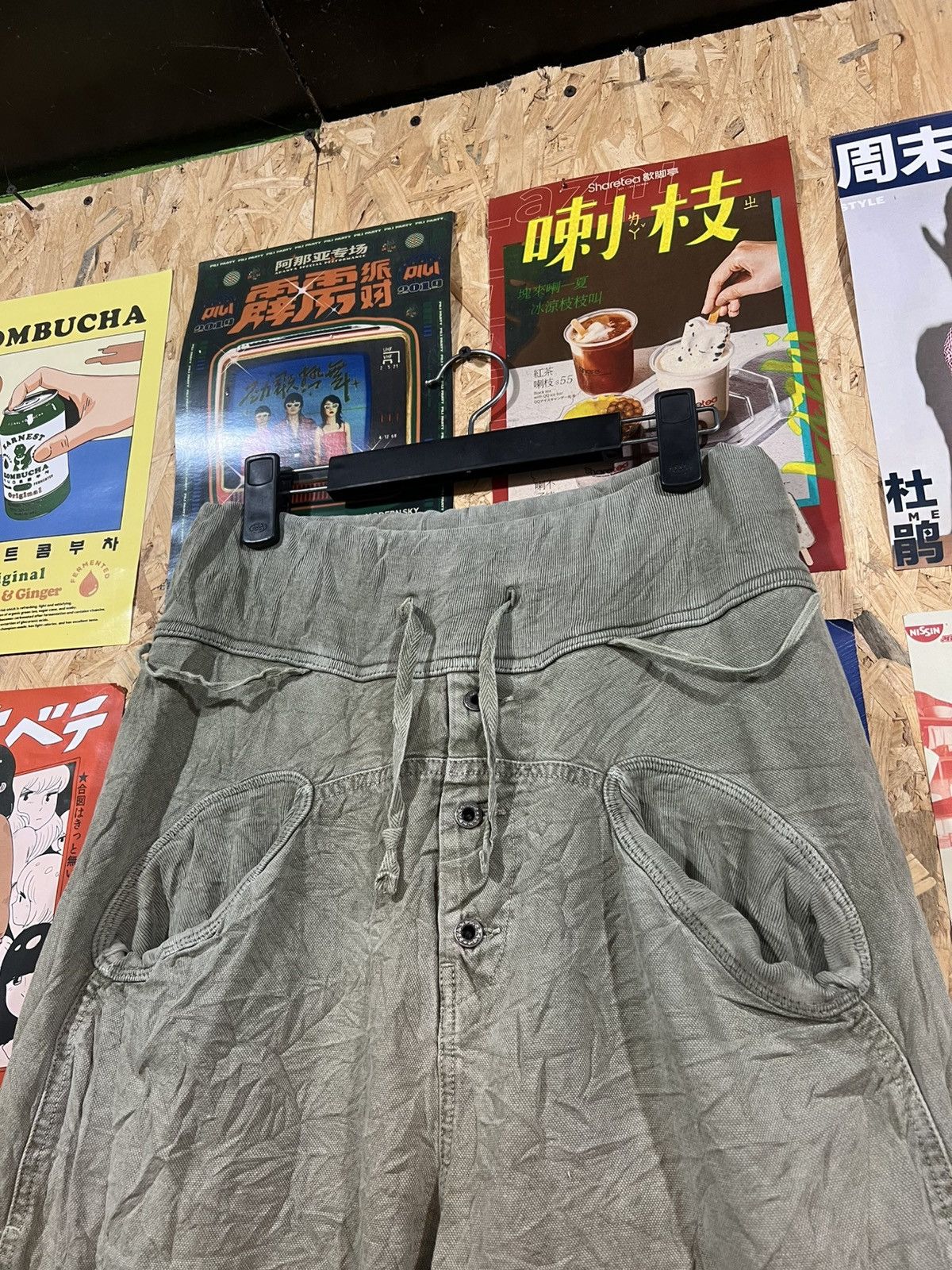 Kapital Kapital Jogger Pants Size US 28 / EU 44 - 2 Thumbnail