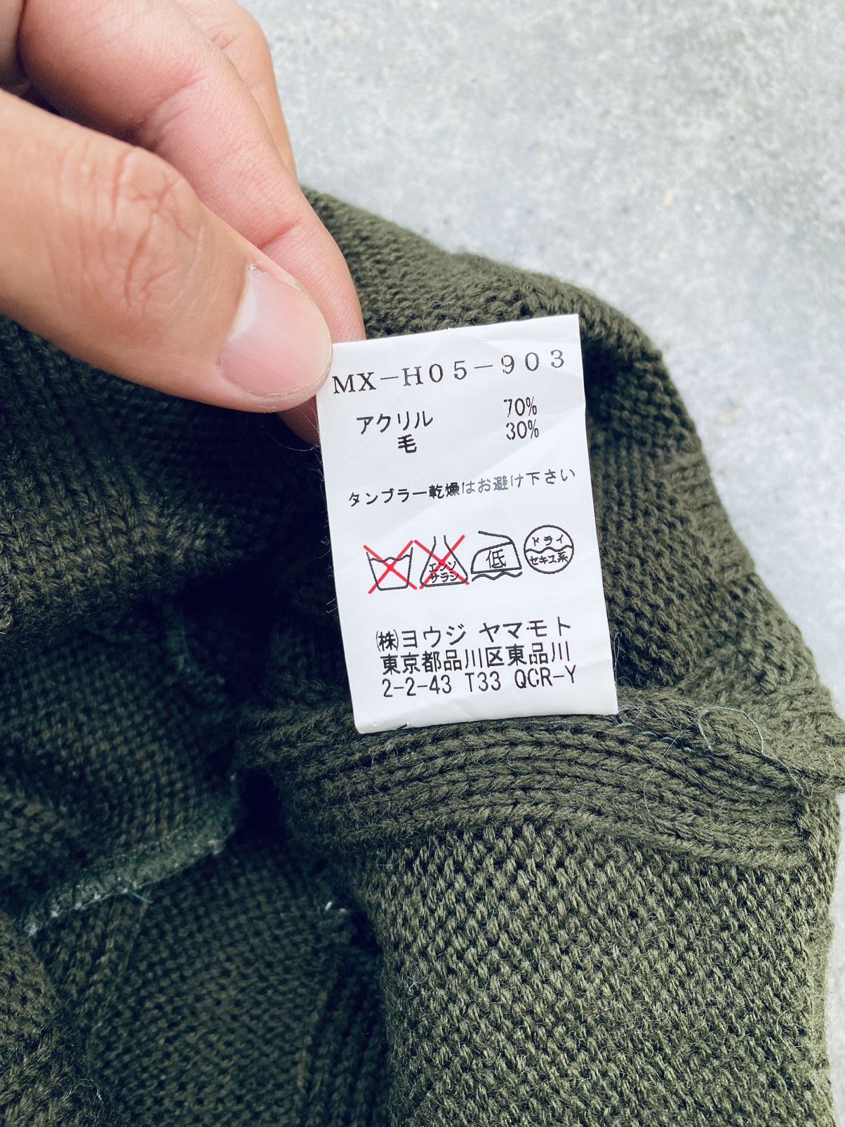 Yohji Yamamoto Y’s Yohji Yamamoto – Olive Green Knit Beanie – Made in Japan Size ONE SIZE - 7 Thumbnail