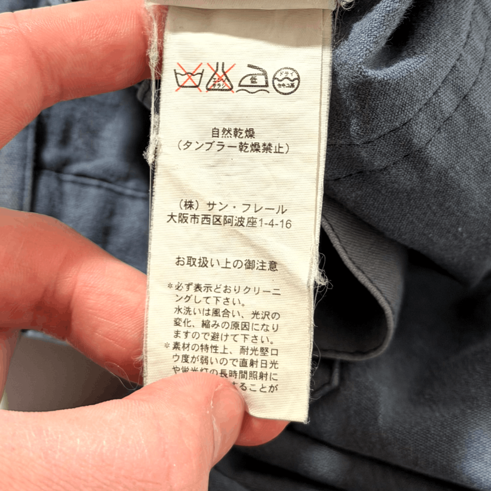 Raf Simons AW05 Raf Simons MA-1 Cargo Denim Size US 32 / EU 48 - 6 Thumbnail
