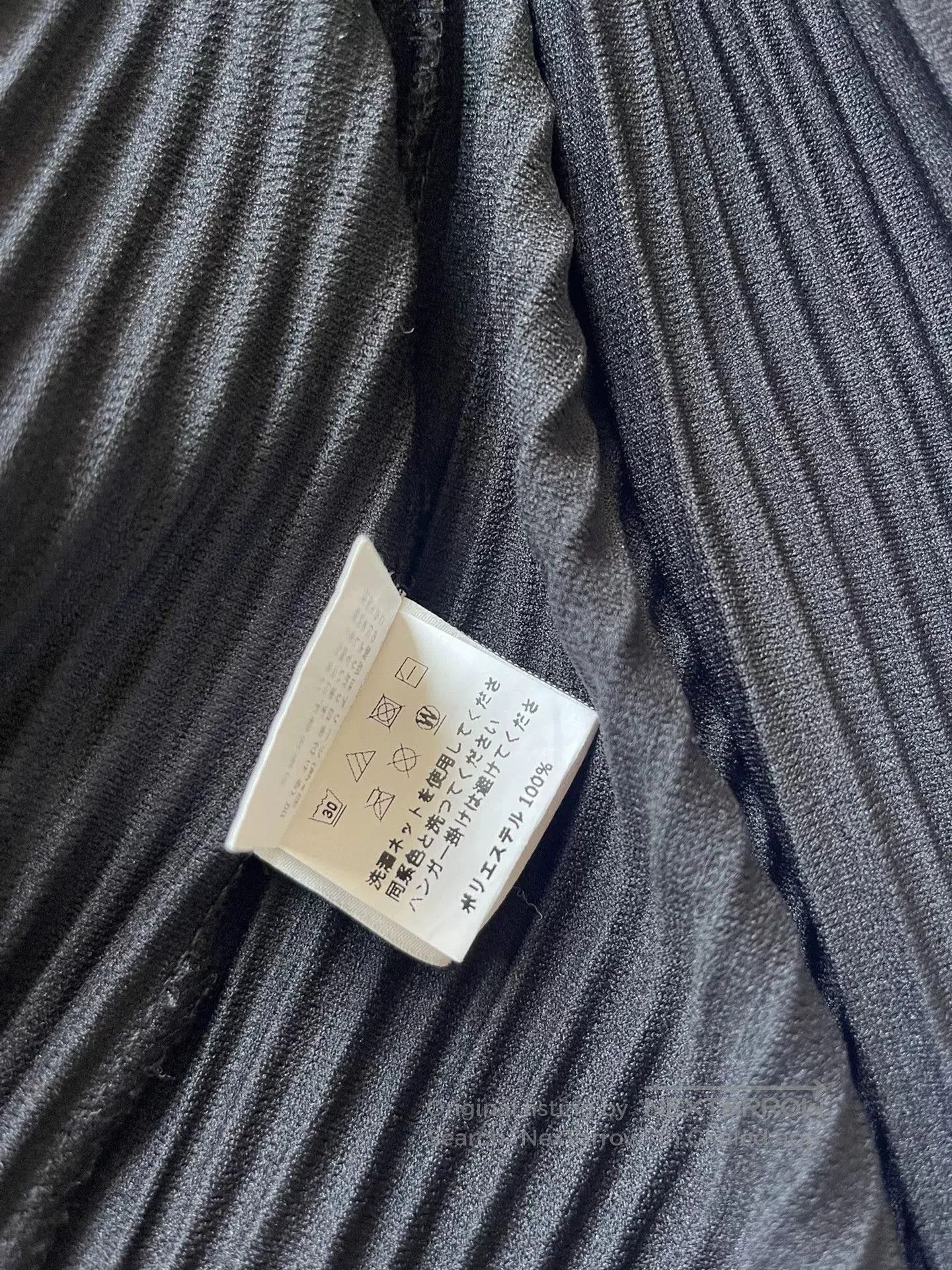 Issey Miyake Issey Miyake Short Sleeve Shirt. Size US M / EU 48-50 / 2 - 6 Thumbnail