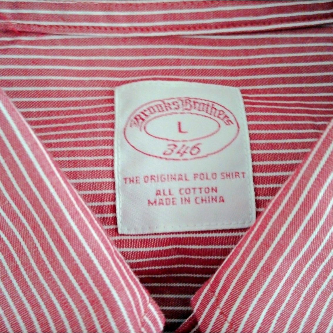 Brooks Brothers Brooks Brothers Red Pinstripe L/S Button Down Shirt NWT Size US L / EU 52-54 / 3 - 4 Thumbnail