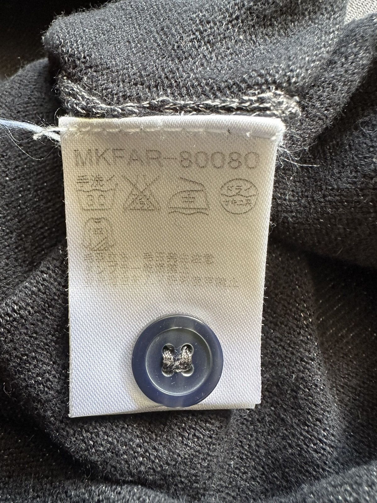 Michel Klein 00's MK Homme - Avantgarde knit cardigan Size US S / EU 44-46 / 1 - 14 Thumbnail